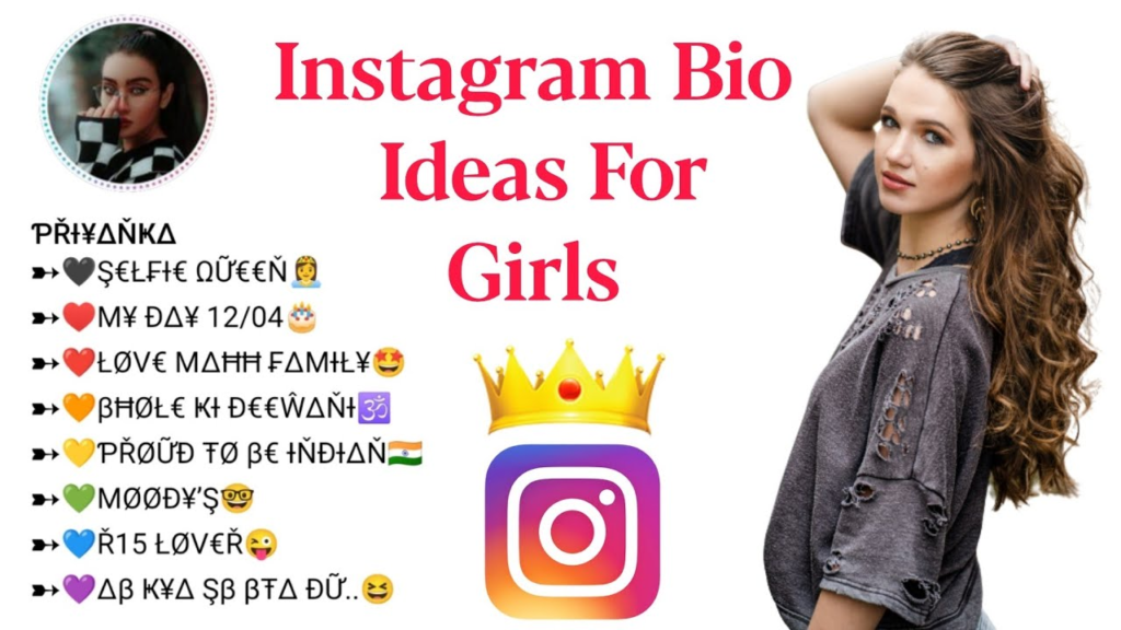 Instagram Bio For Girls